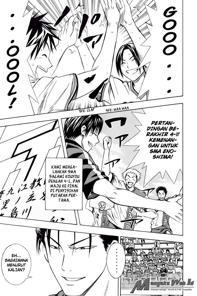 Area no Kishi Chapter 55 - halaman 20