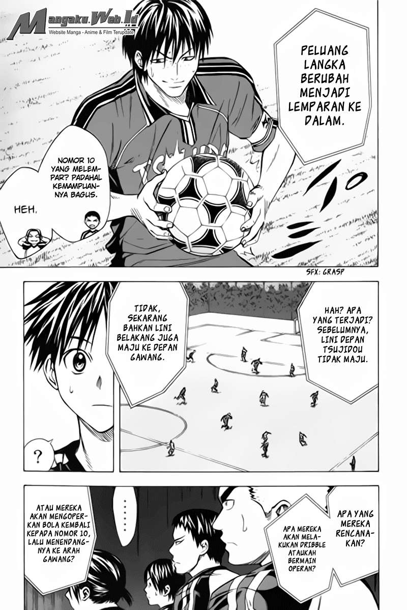 Area no Kishi Chapter 55 - halaman 6