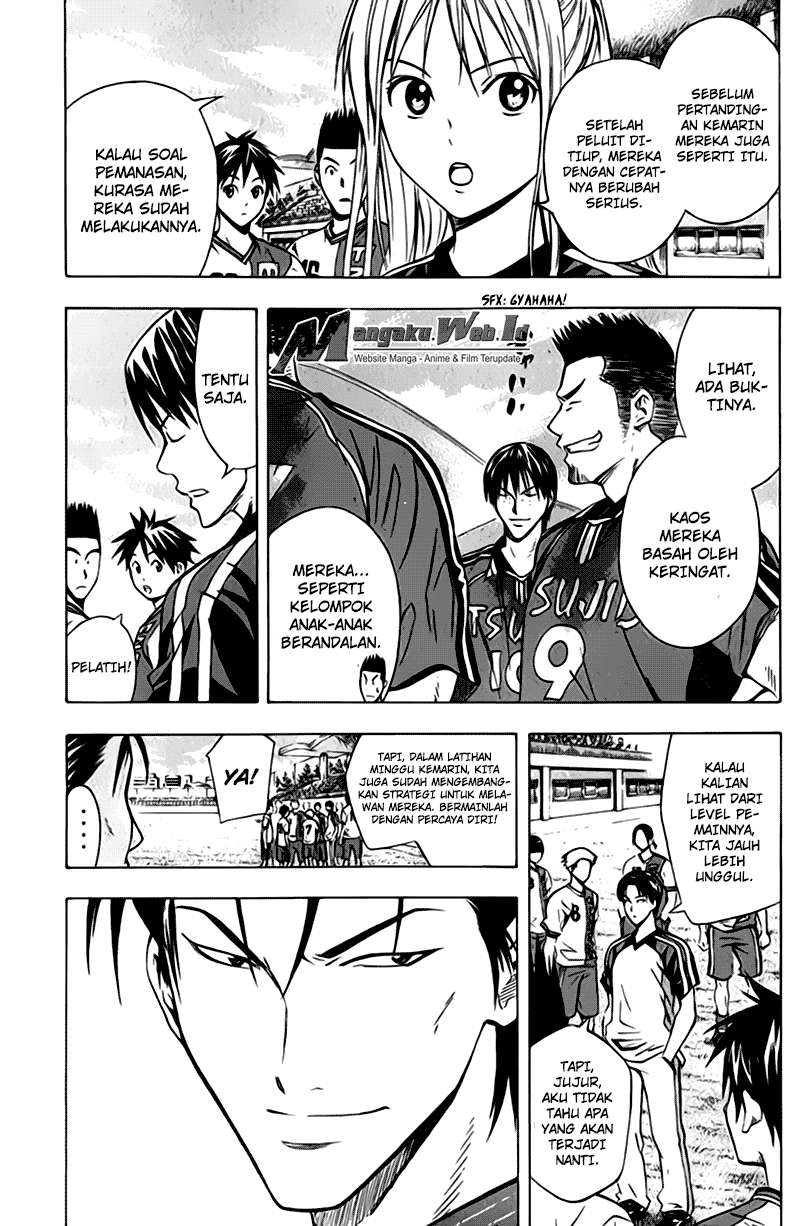Area no Kishi Chapter 56 - halaman 11