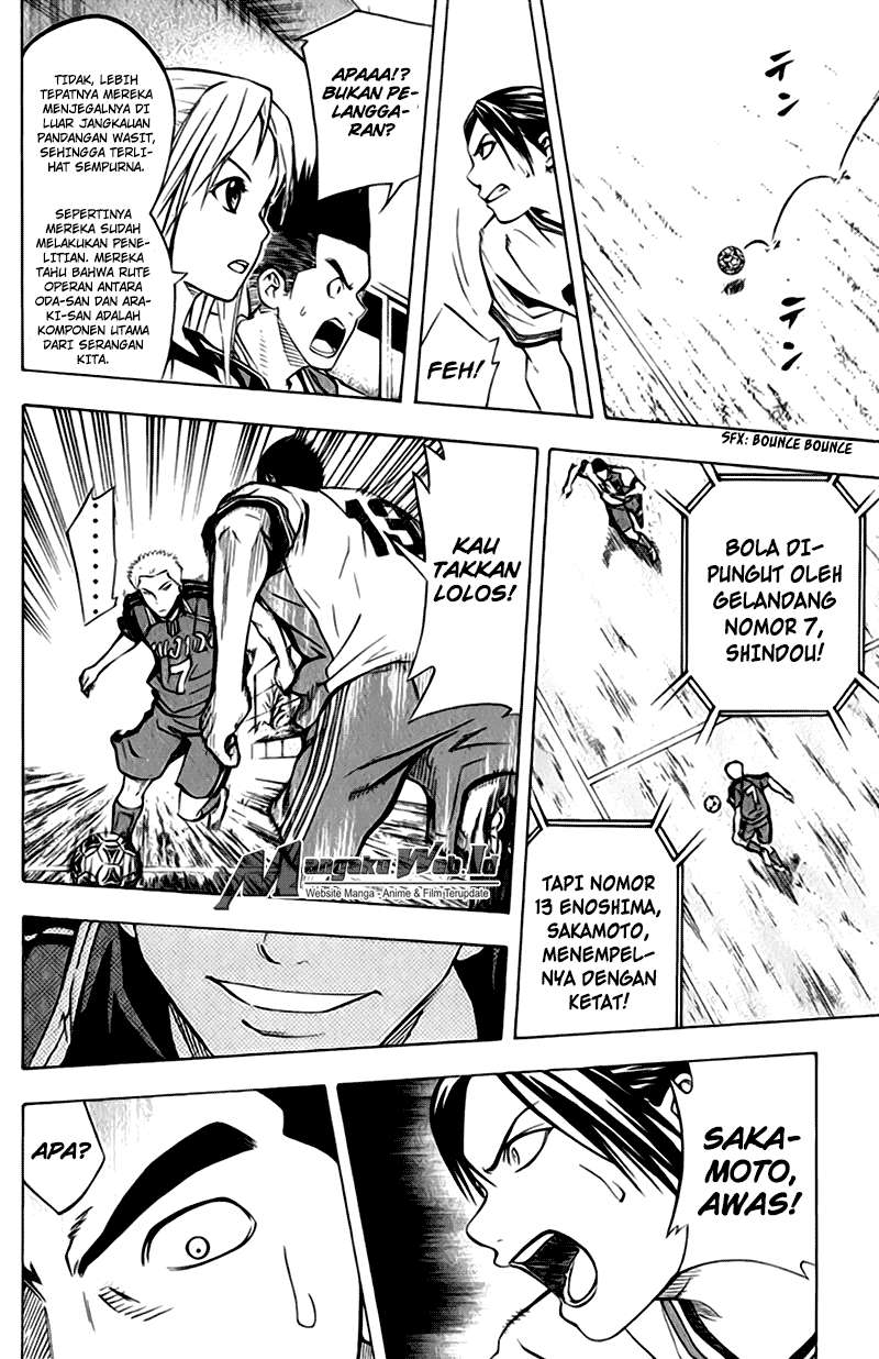 Area no Kishi Chapter 56 - halaman 20