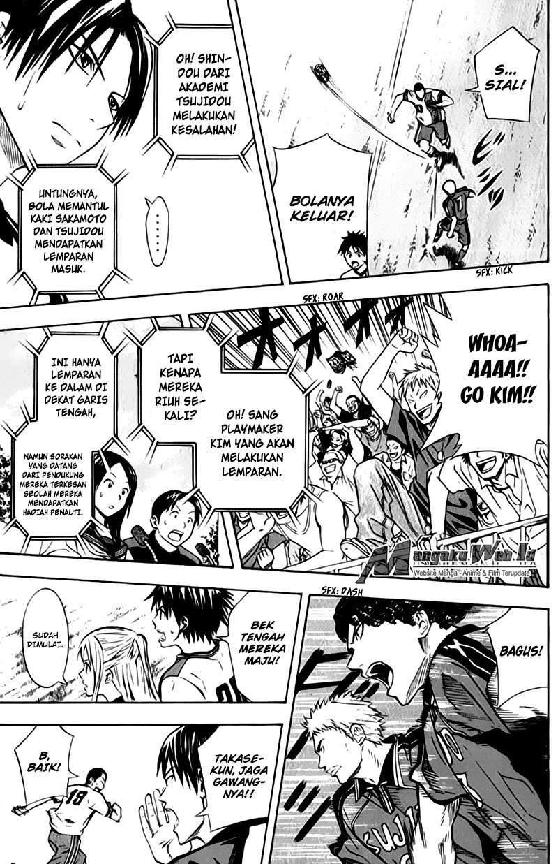 Area no Kishi Chapter 56 - halaman 21