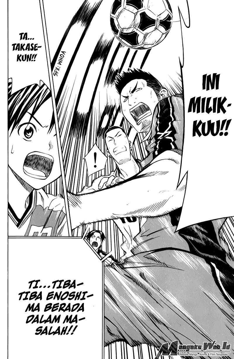 Area no Kishi Chapter 56 - halaman 27