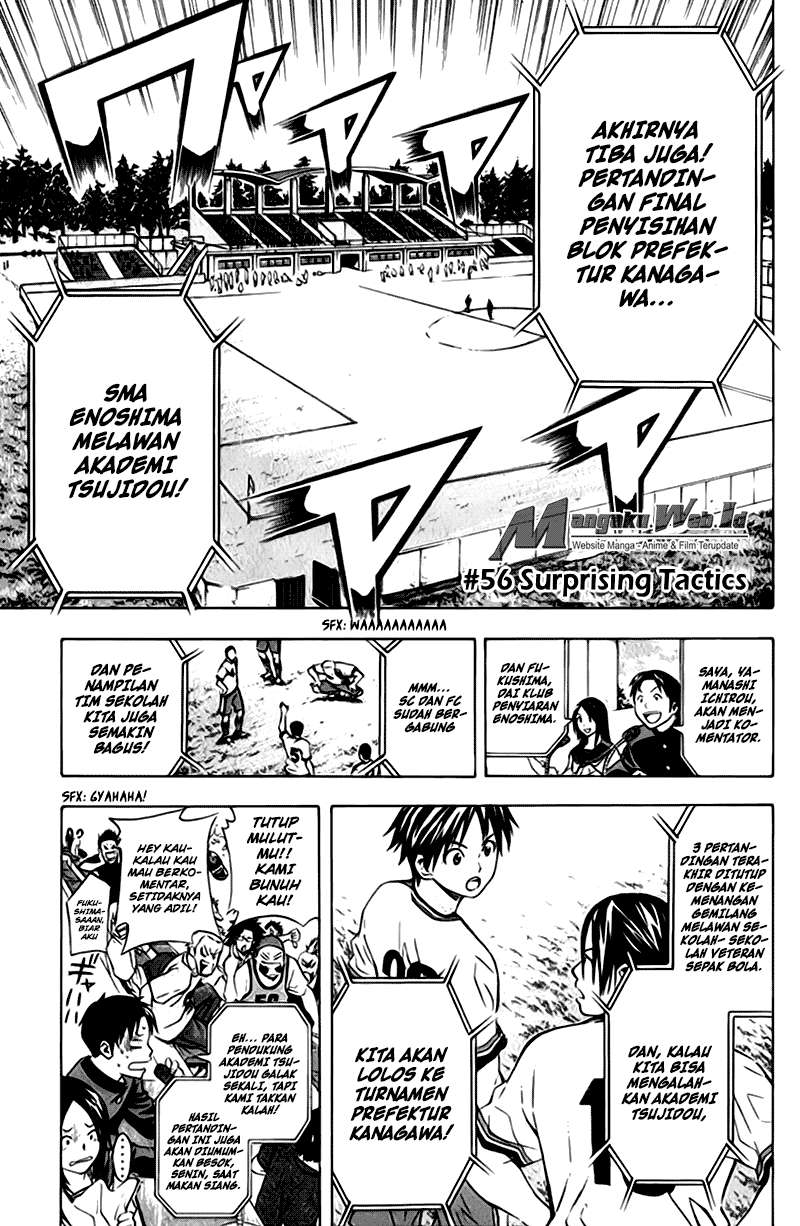Area no Kishi Chapter 56 - halaman 9
