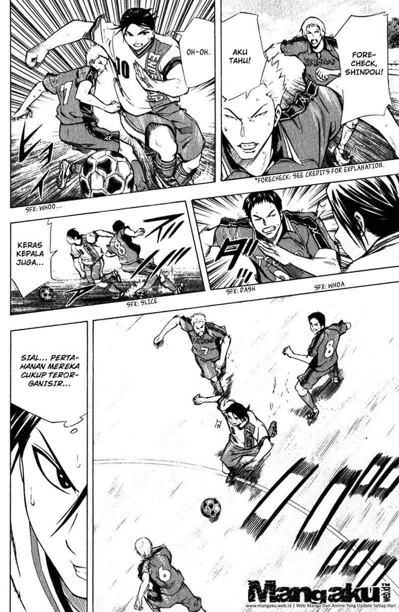 Area no Kishi Chapter 57 - halaman 10
