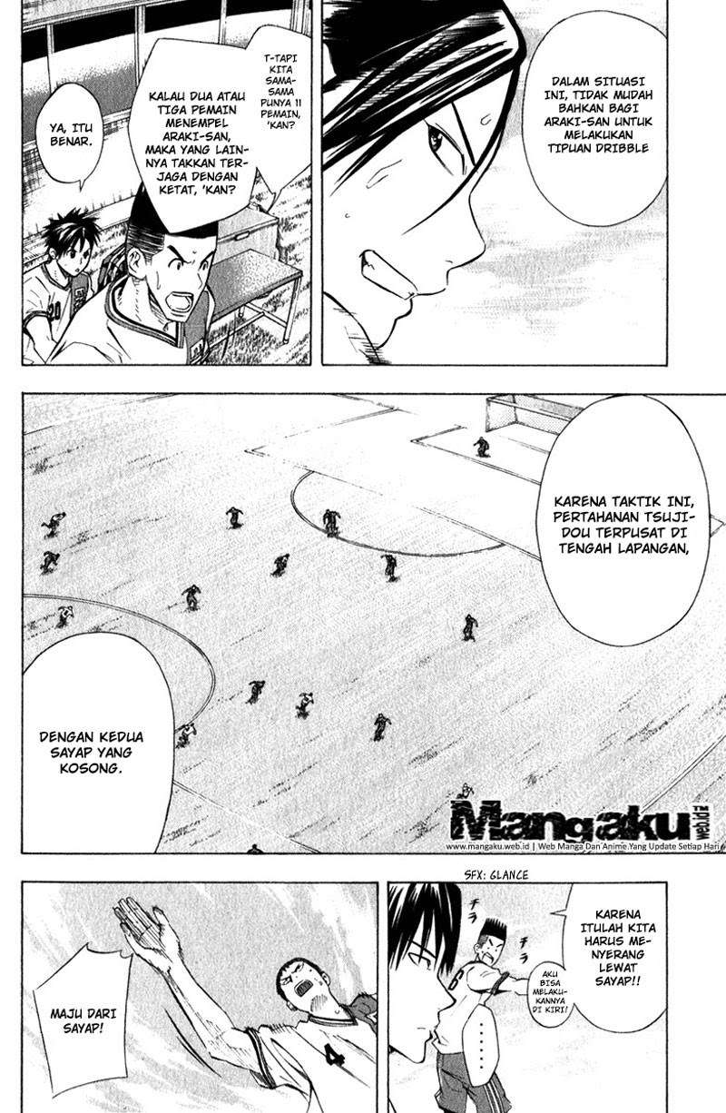 Area no Kishi Chapter 57 - halaman 12