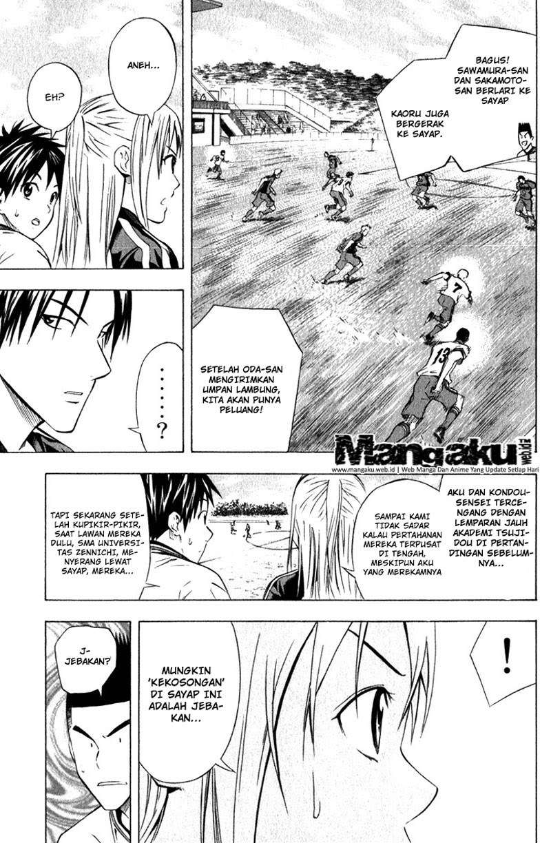 Area no Kishi Chapter 57 - halaman 13