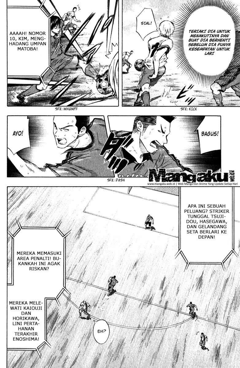 Area no Kishi Chapter 57 - halaman 16