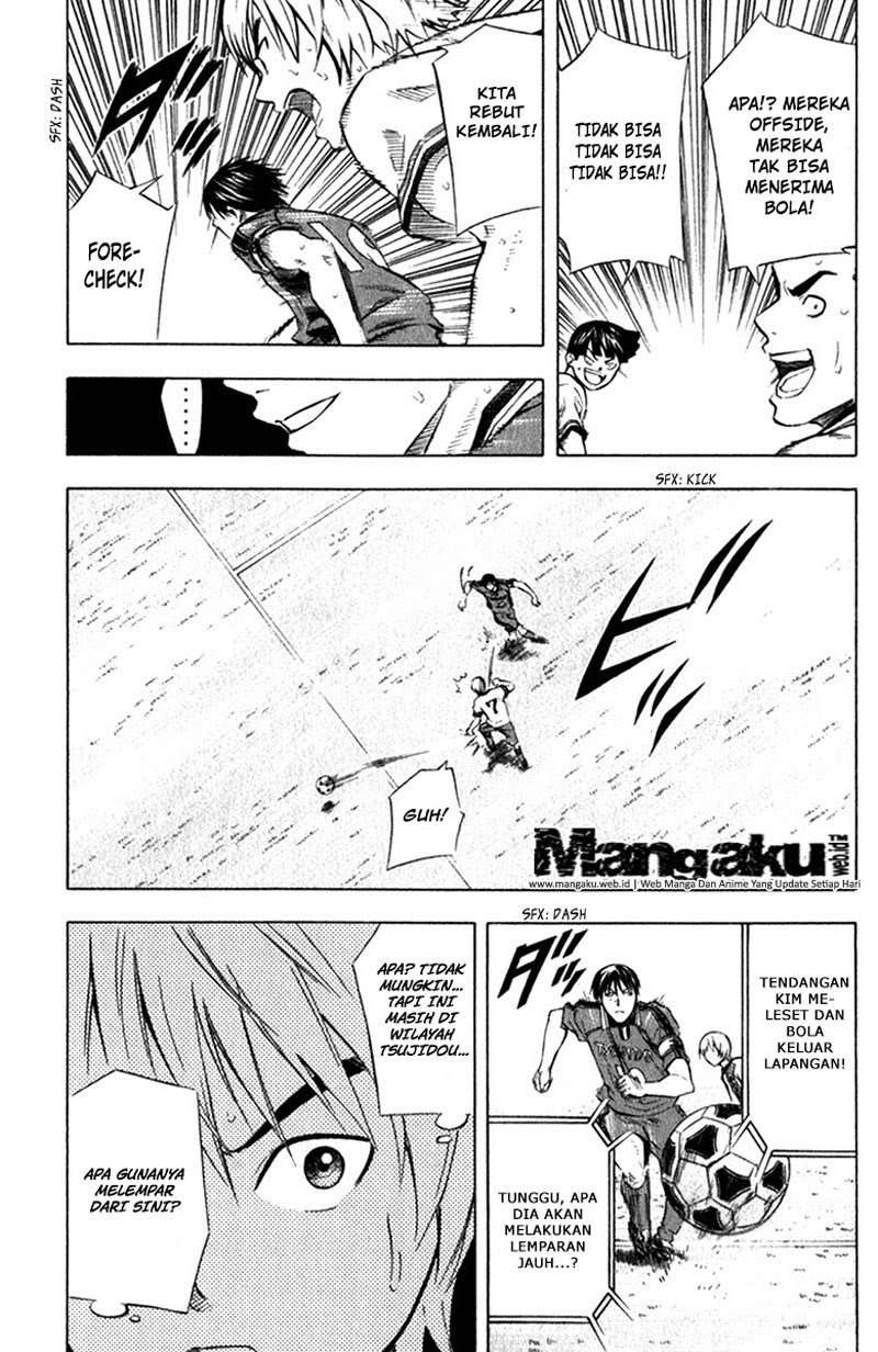 Area no Kishi Chapter 57 - halaman 17
