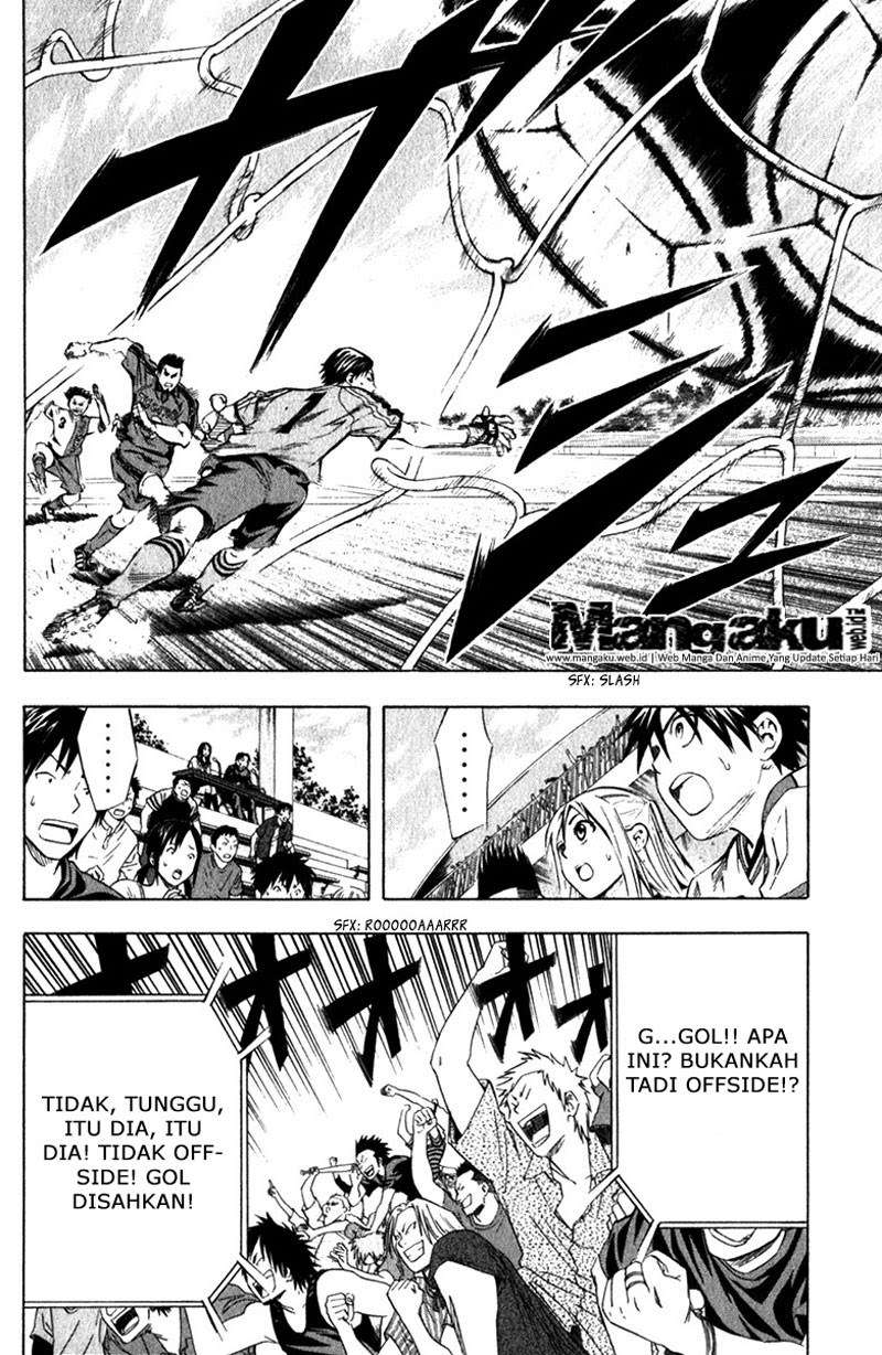 Area no Kishi Chapter 57 - halaman 20