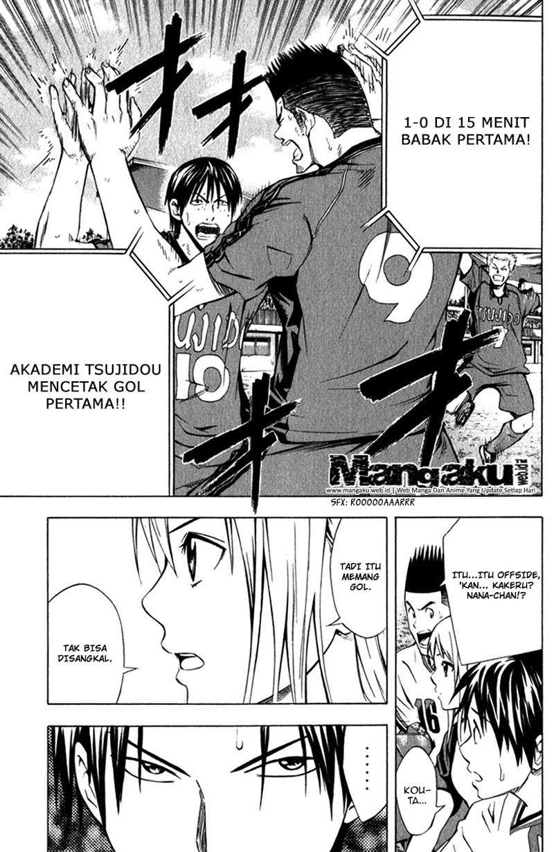 Area no Kishi Chapter 57 - halaman 21