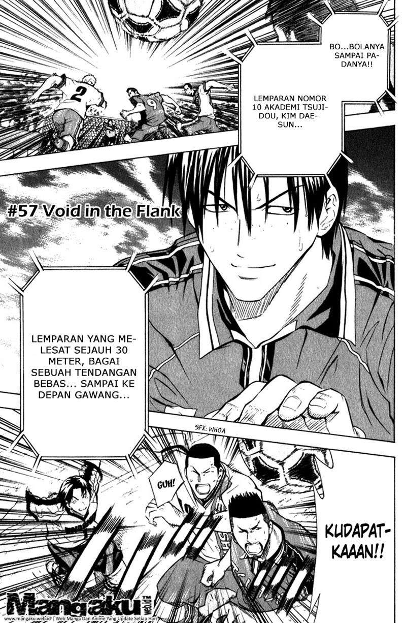 Area no Kishi Chapter 57 - halaman 3