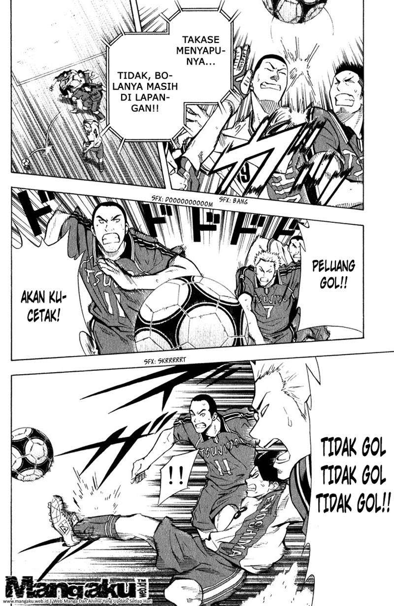 Area no Kishi Chapter 57 - halaman 4