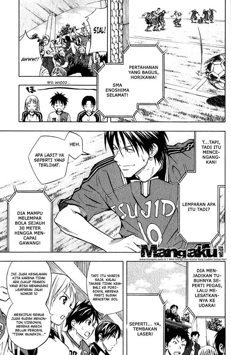 Area no Kishi Chapter 57 - halaman 5