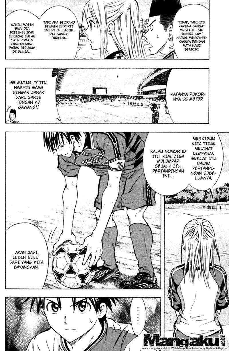 Area no Kishi Chapter 57 - halaman 6
