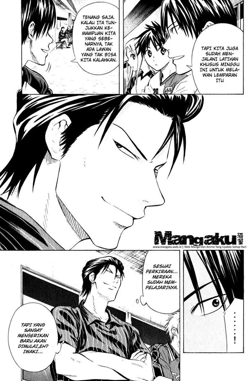 Area no Kishi Chapter 57 - halaman 7