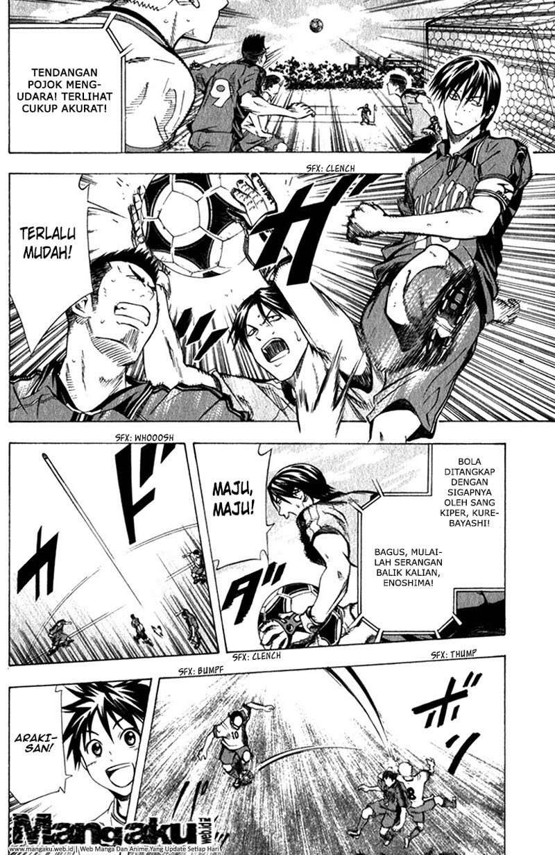 Area no Kishi Chapter 57 - halaman 8