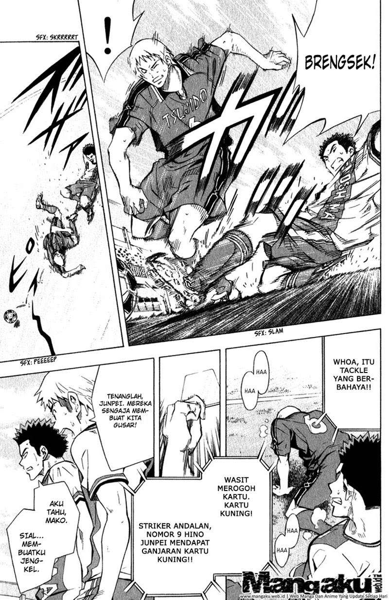 Area no Kishi Chapter 58 - halaman 11