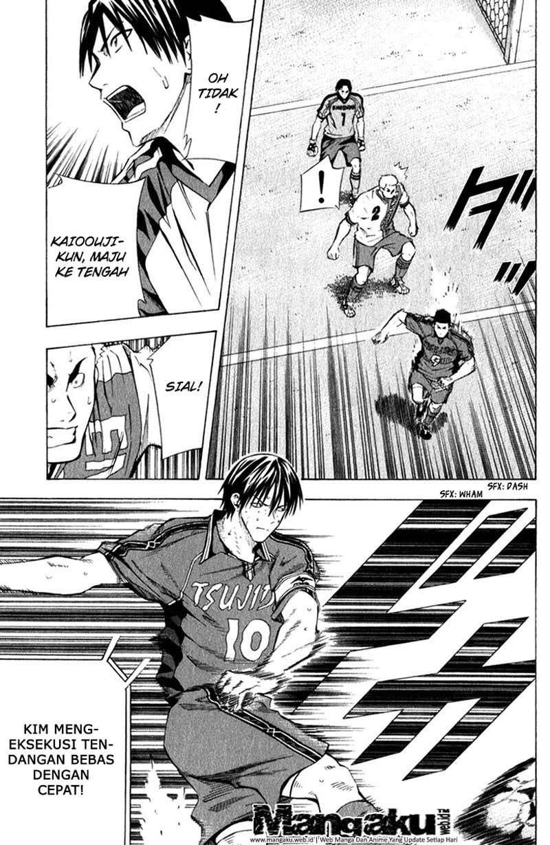Area no Kishi Chapter 58 - halaman 13