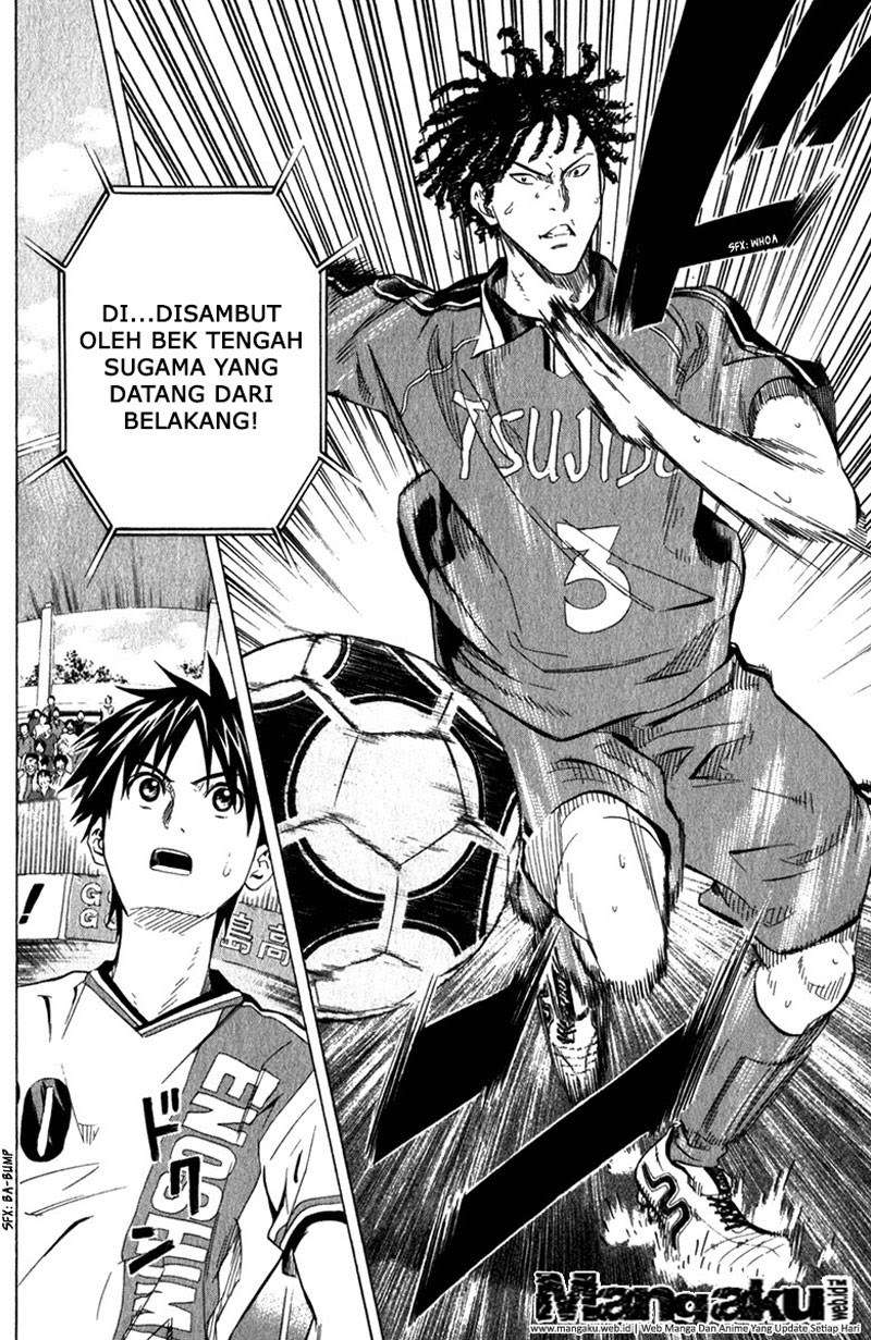 Area no Kishi Chapter 58 - halaman 16