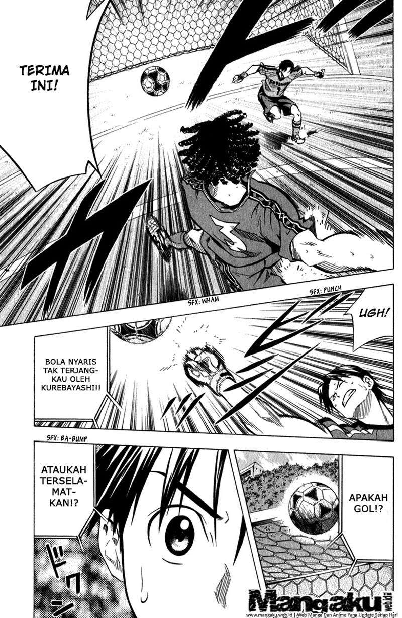 Area no Kishi Chapter 58 - halaman 17