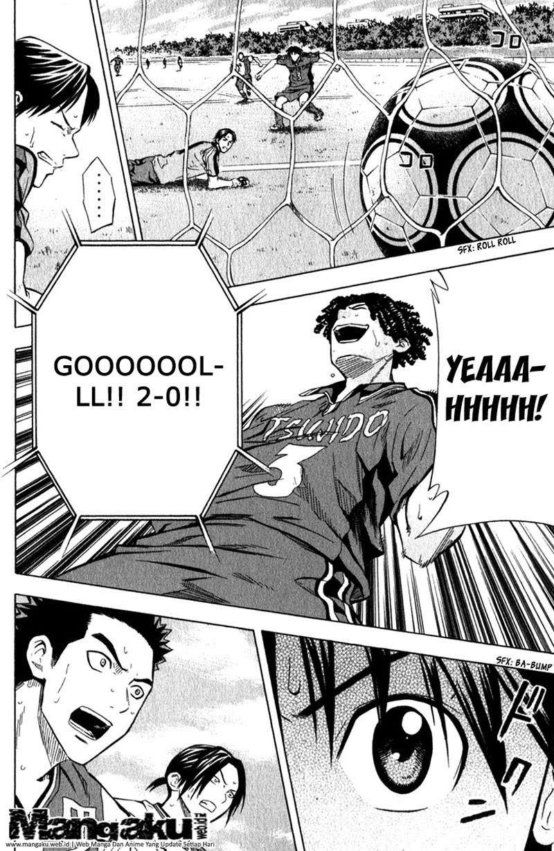 Area no Kishi Chapter 58 - halaman 18