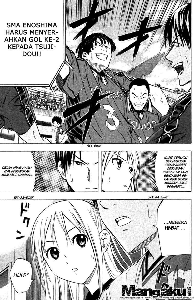 Area no Kishi Chapter 58 - halaman 19