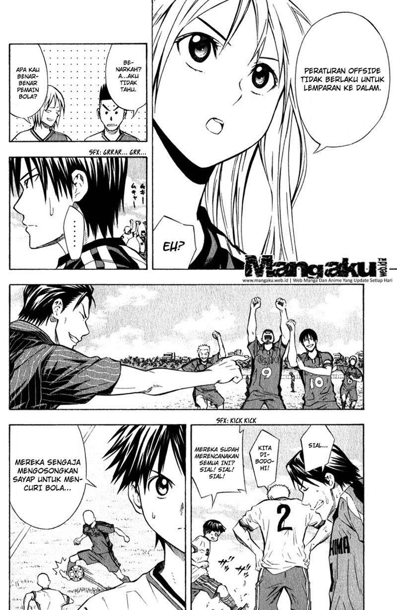 Area no Kishi Chapter 58 - halaman 2