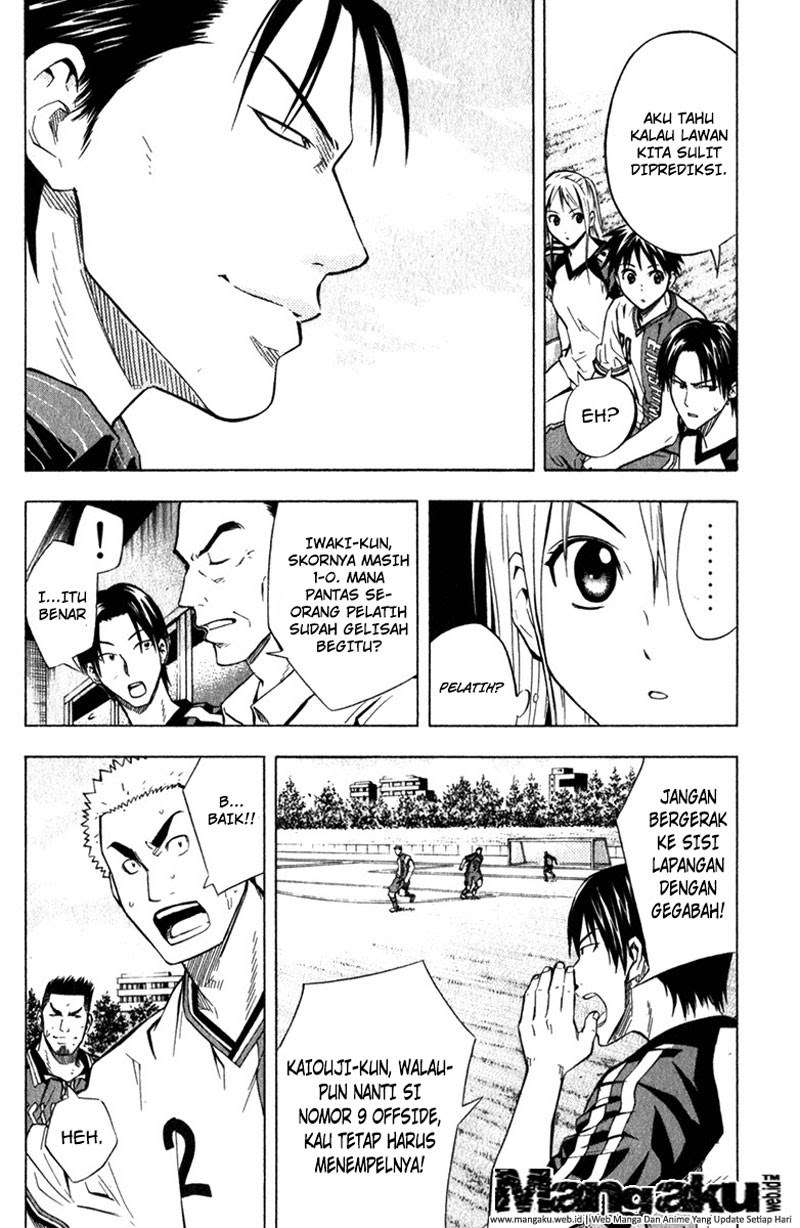Area no Kishi Chapter 58 - halaman 4