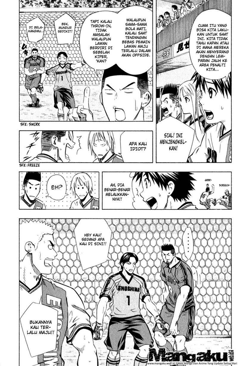 Area no Kishi Chapter 58 - halaman 5