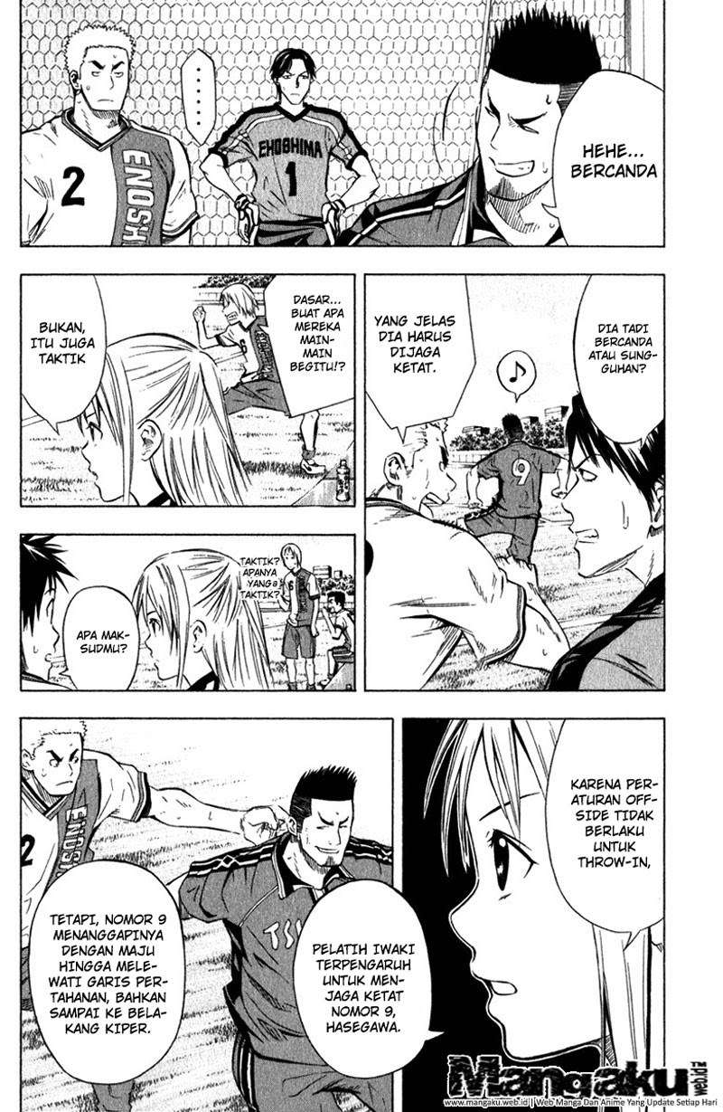 Area no Kishi Chapter 58 - halaman 6
