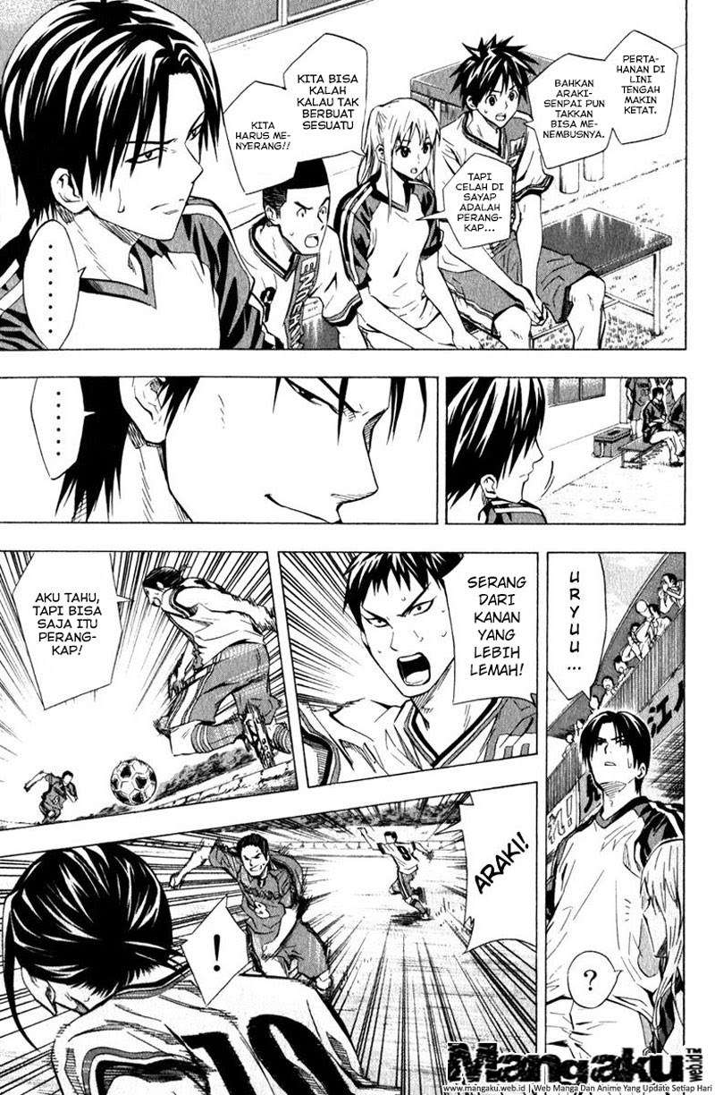 Area no Kishi Chapter 59 - halaman 11