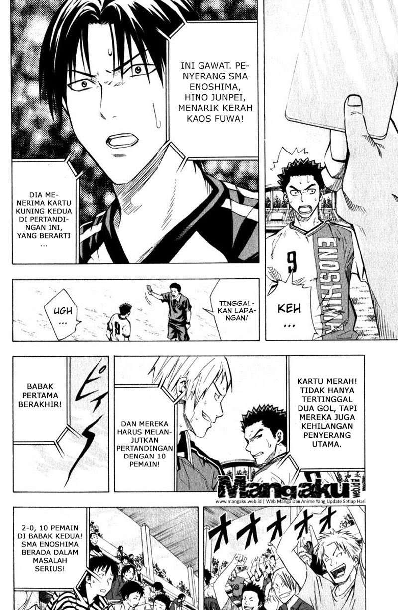 Area no Kishi Chapter 59 - halaman 14