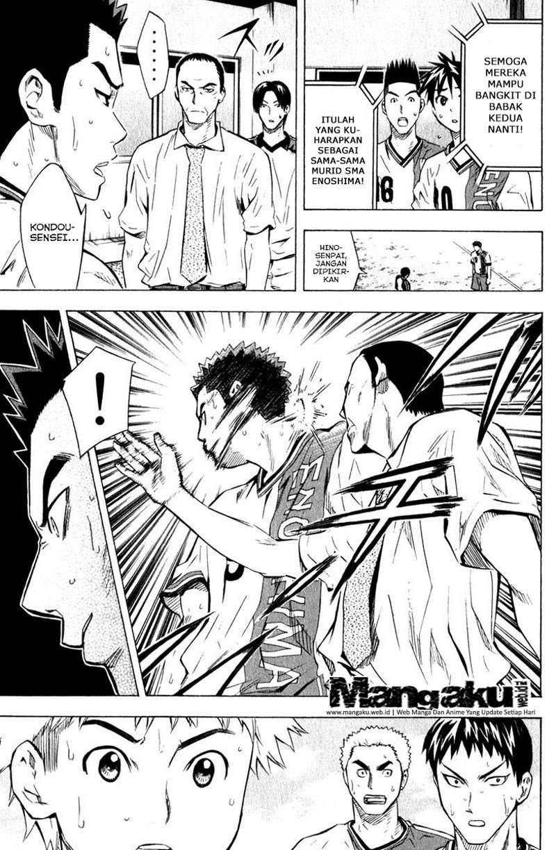 Area no Kishi Chapter 59 - halaman 15