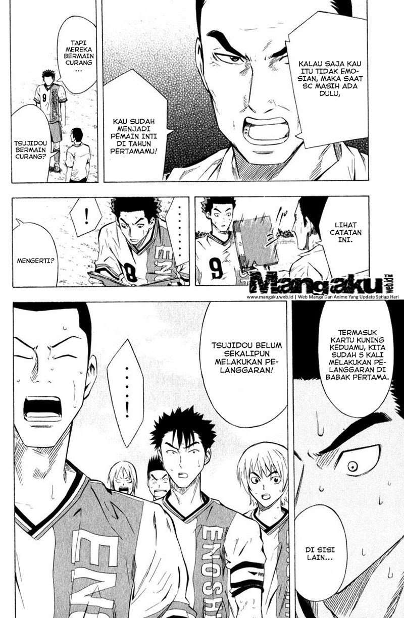 Area no Kishi Chapter 59 - halaman 16