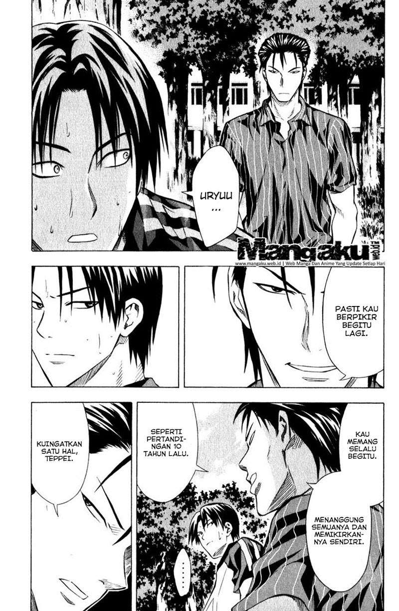 Area no Kishi Chapter 59 - halaman 19