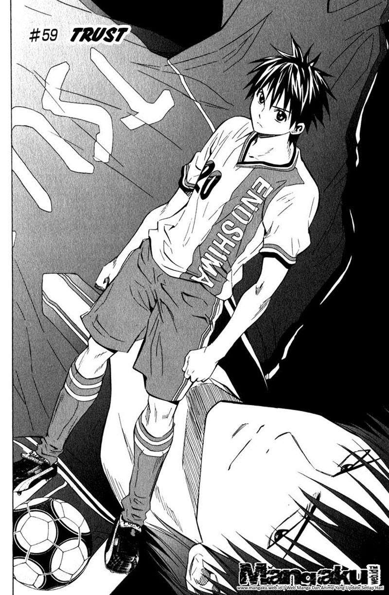Area no Kishi Chapter 59 - halaman 2