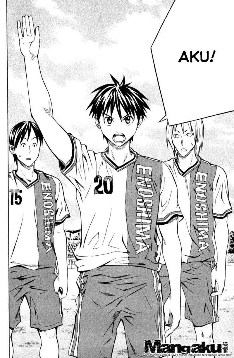 Area no Kishi Chapter 59 - halaman 22