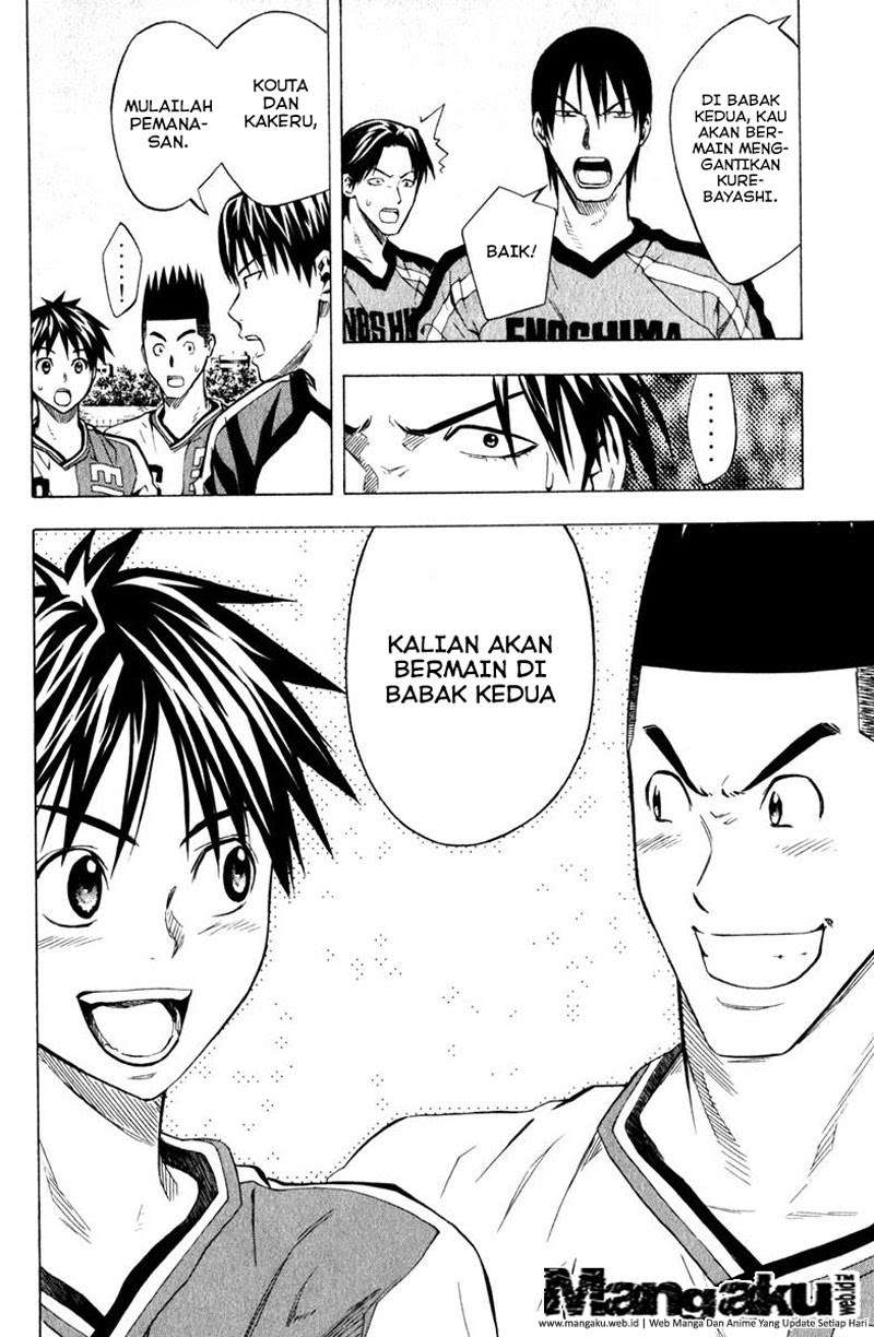 Area no Kishi Chapter 59 - halaman 24