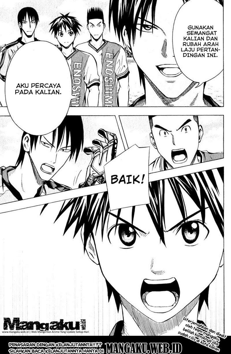 Area no Kishi Chapter 59 - halaman 25