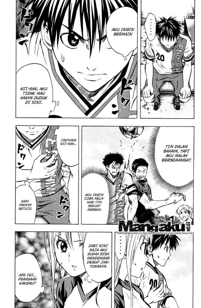Area no Kishi Chapter 59 - halaman 3