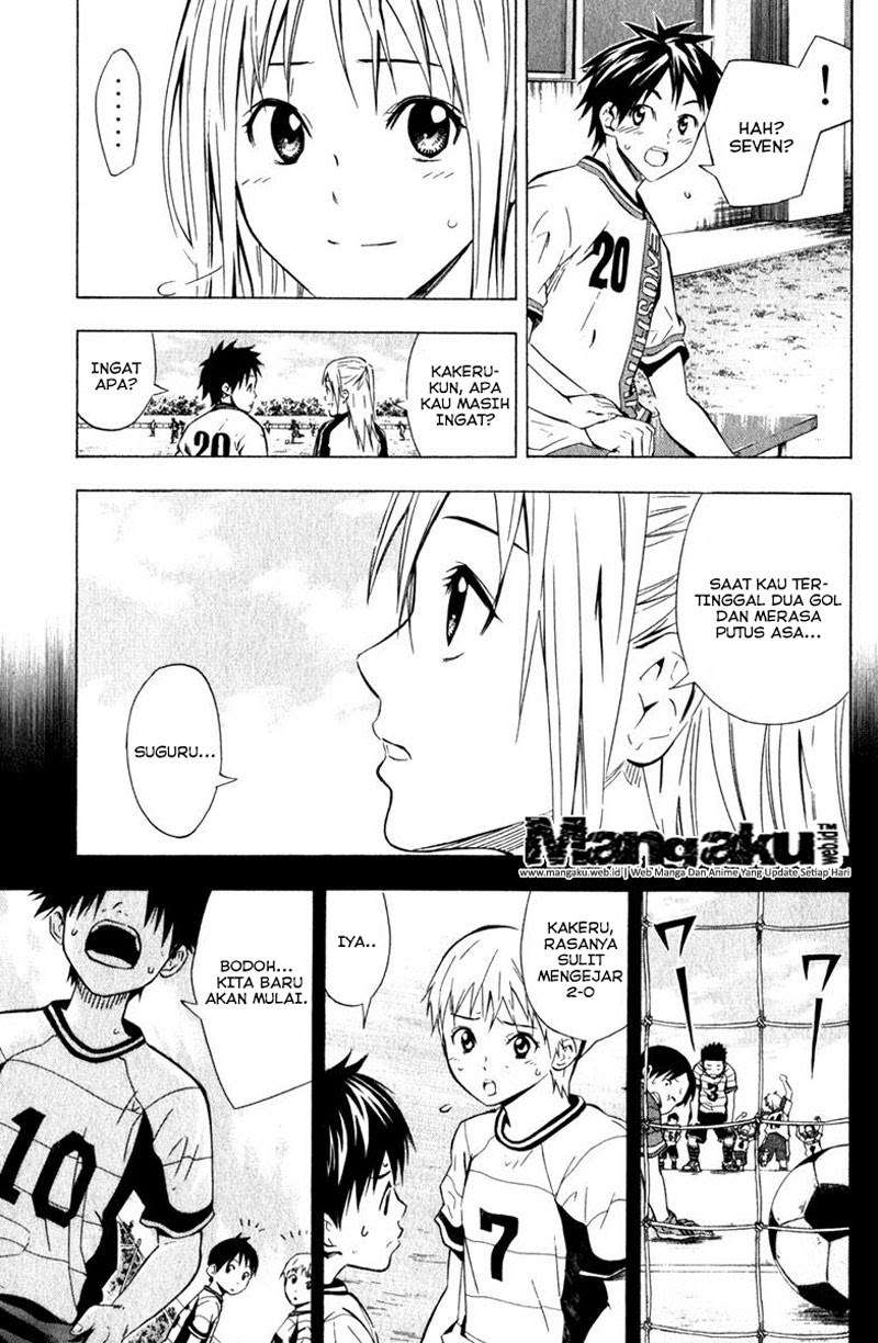 Area no Kishi Chapter 59 - halaman 5