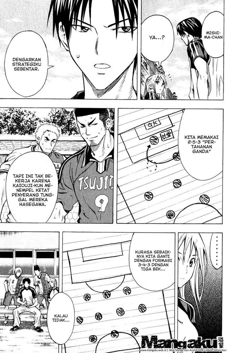 Area no Kishi Chapter 59 - halaman 7