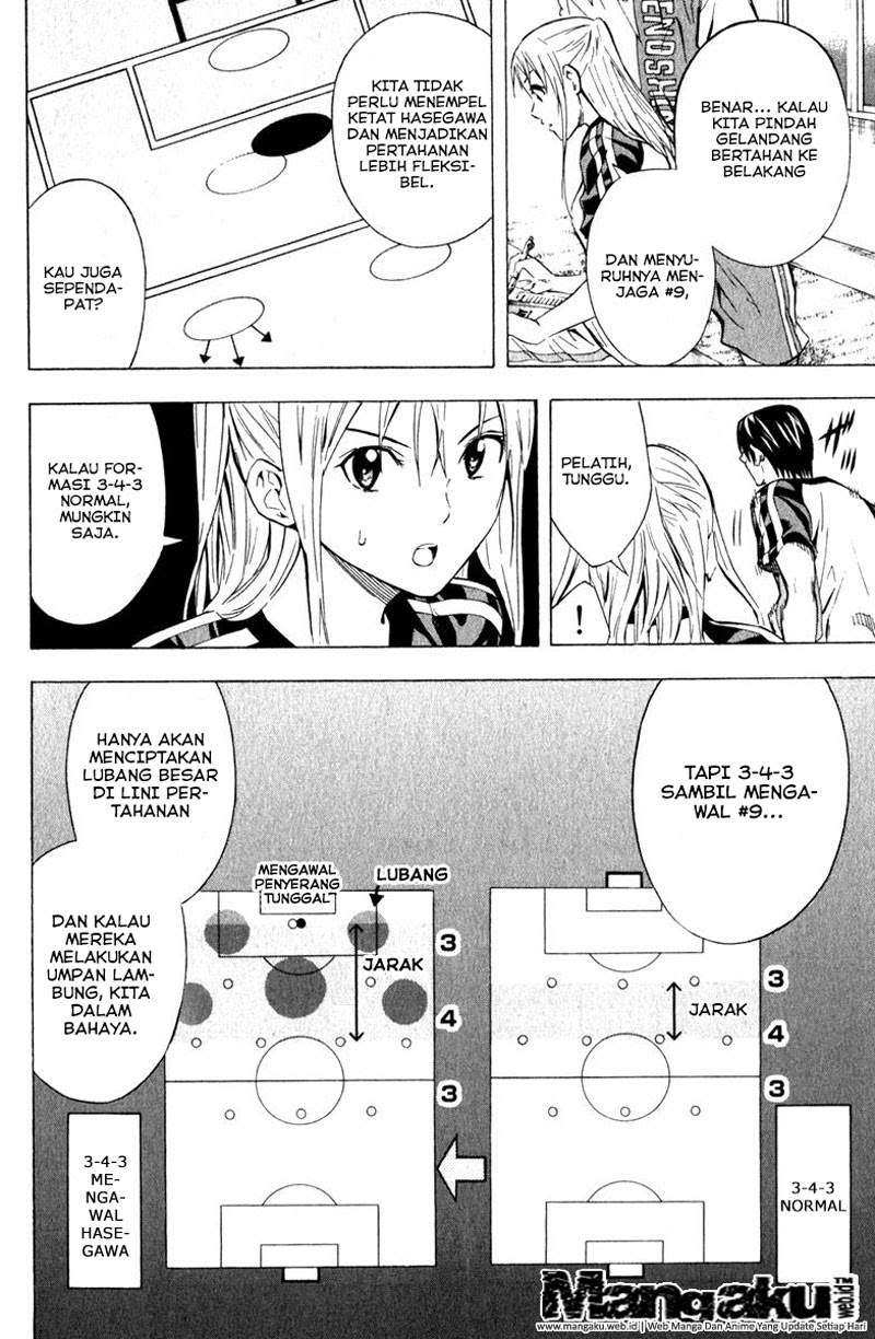 Area no Kishi Chapter 59 - halaman 8