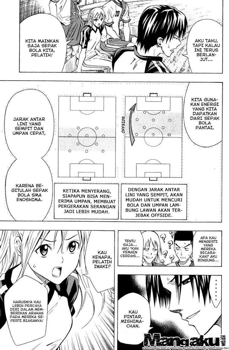 Area no Kishi Chapter 59 - halaman 9