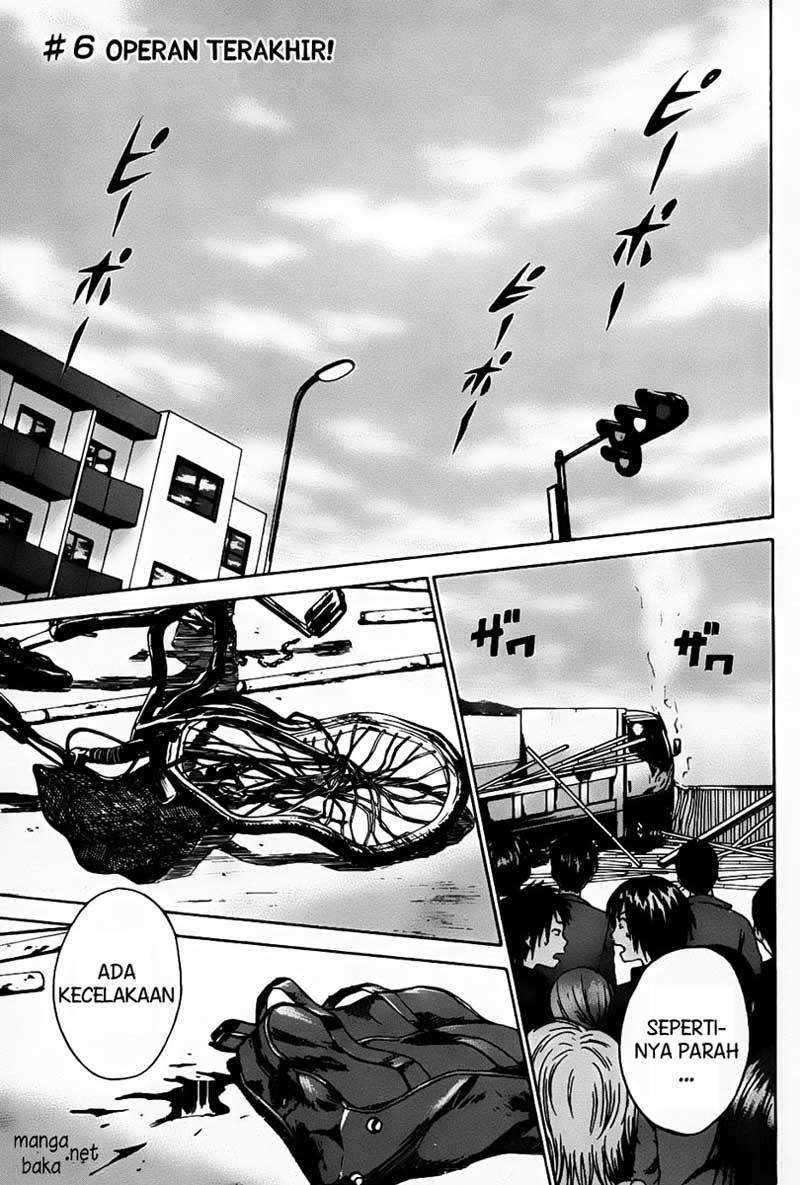 Area no Kishi Chapter 6 - halaman 1
