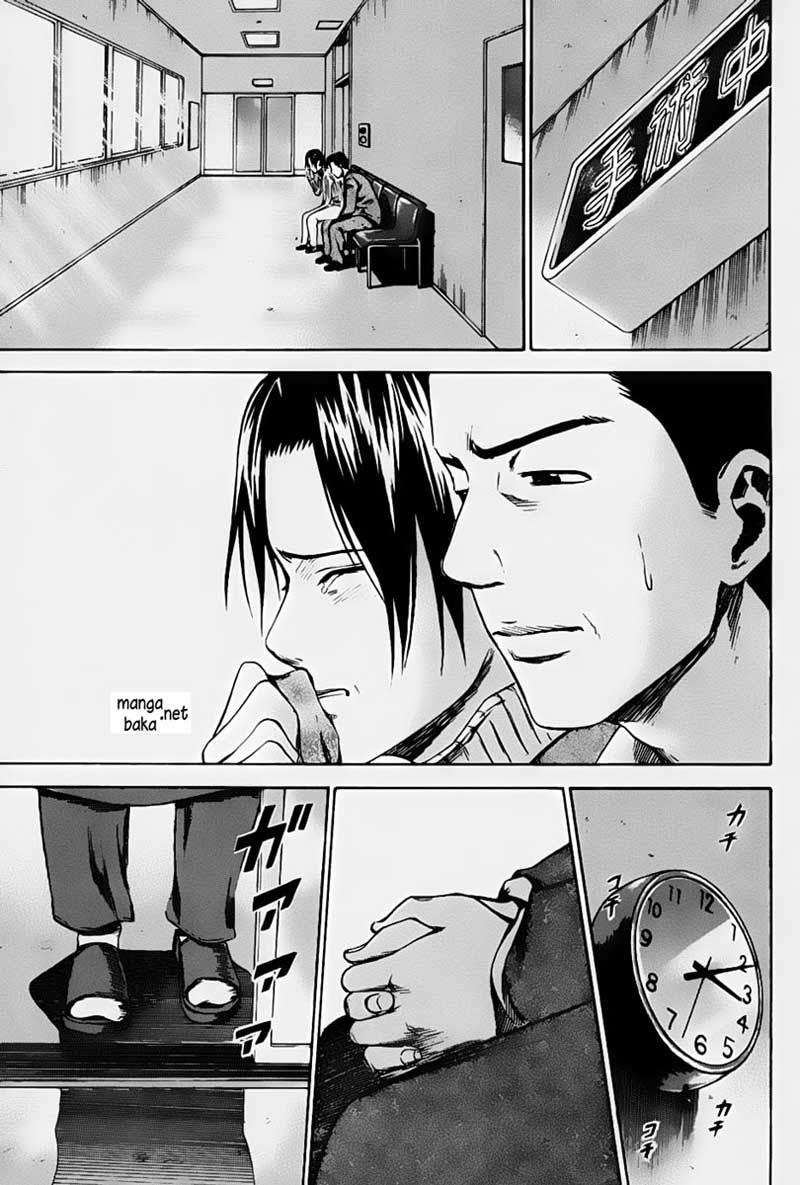 Area no Kishi Chapter 6 - halaman 14