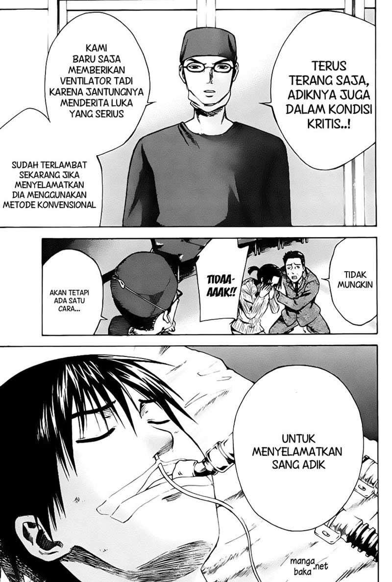 Area no Kishi Chapter 6 - halaman 18