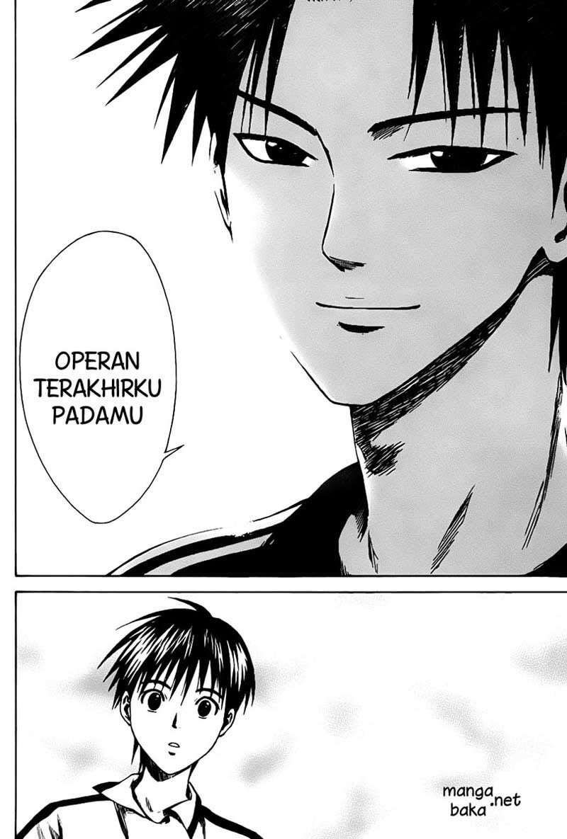 Area no Kishi Chapter 6 - halaman 21