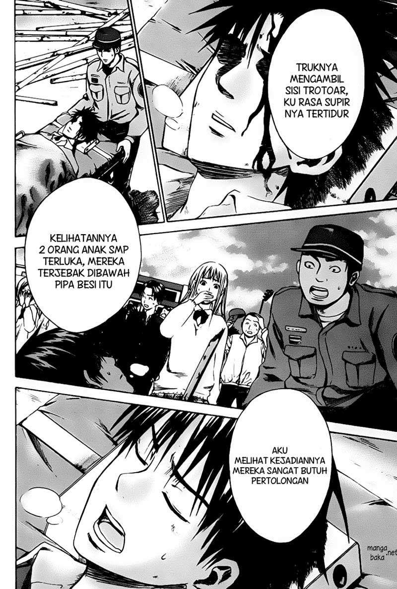 Area no Kishi Chapter 6 - halaman 3