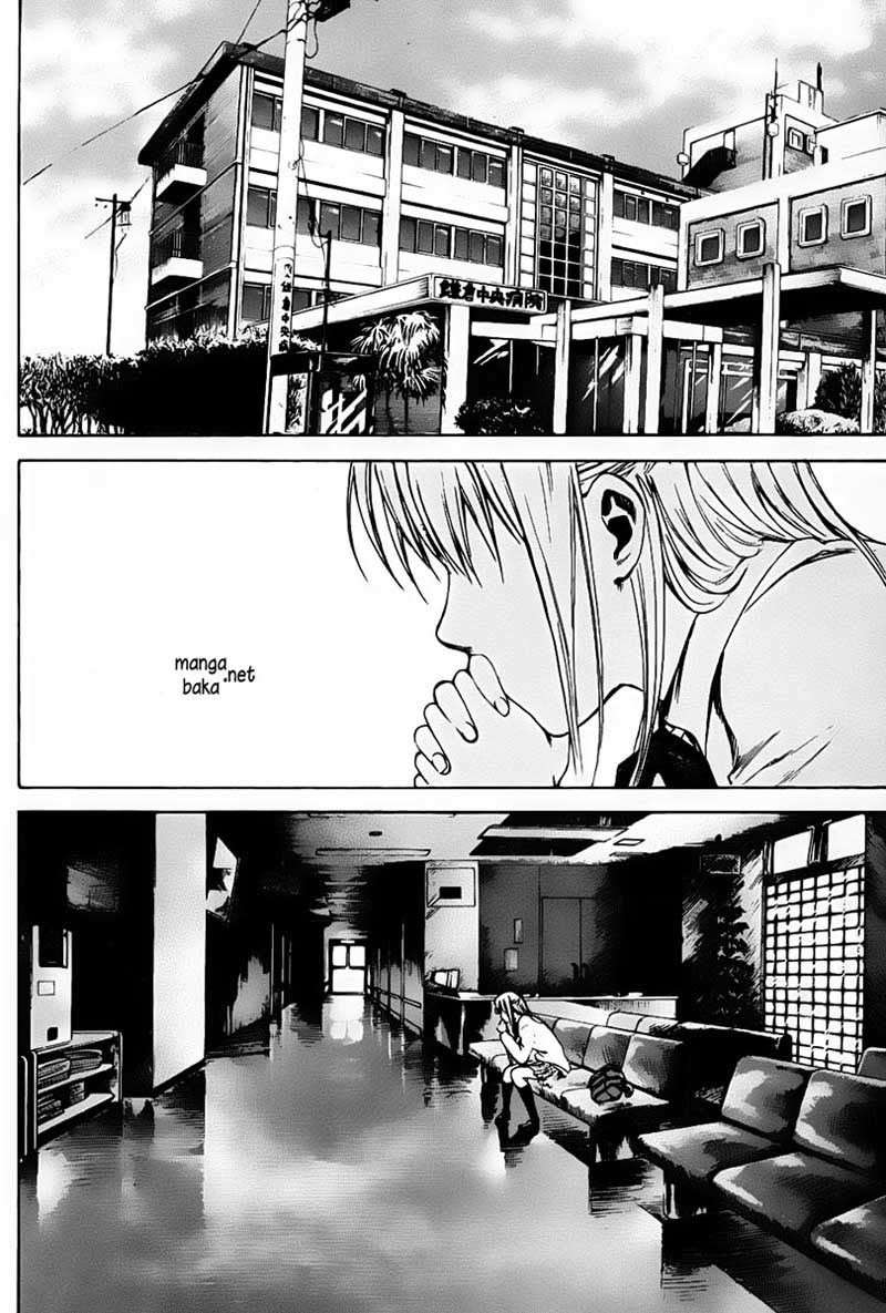 Area no Kishi Chapter 6 - halaman 9